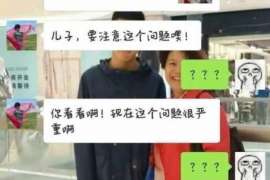 岳塘侦探社：婚后买房应注意的问题